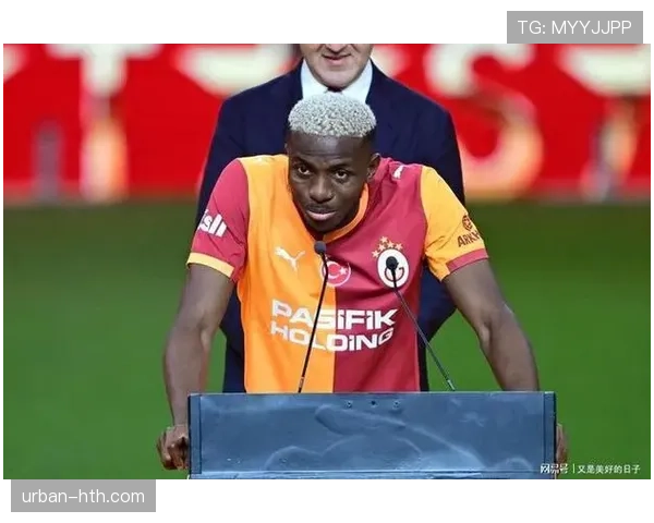 奥斯梅恩比赛筹备内幕曝光：首次揭晓幕后全过程