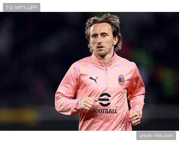 莫德里奇状态回升再引关注，传奇影响力依旧不减