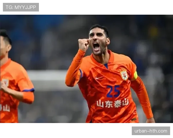 费莱尼宣布退役，山东泰山迎来历史性时刻