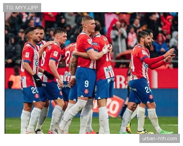 西甲劲旅状态稳健，欧冠黑马延续强势表现