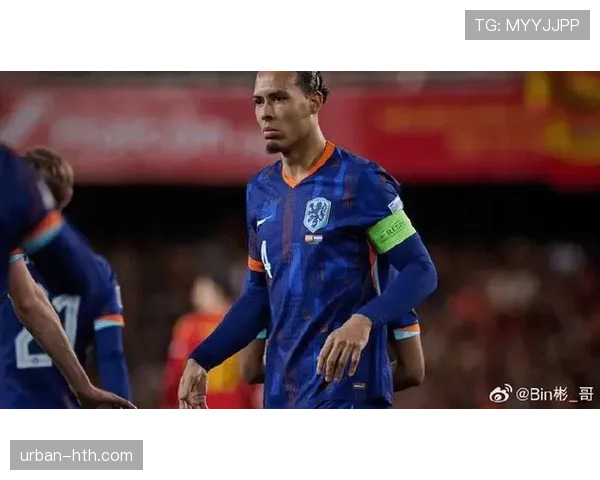 范戴克荷兰国家队队长 范戴克荷兰国家队队长