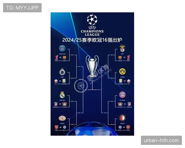 英超联赛最新进展：赛程、积分榜与争冠形势