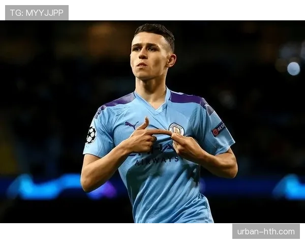 福登能否成为世界第一中场：技术特点与顶级中场差距分析