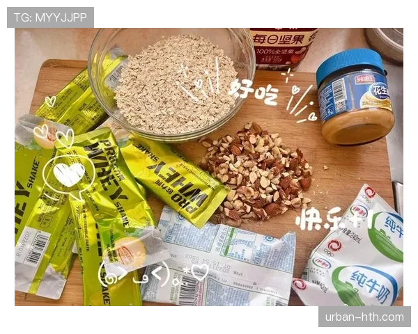 王昶家冰箱里塞满蛋白粉，连饮料都是自己称重兑的