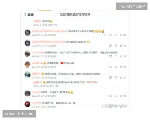2026世界杯最新积分排名规则怎么算 2026世界杯最新积分排名规则怎么算